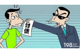 河间河间专业催债公司，专业催收
