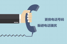河间对付老赖：刘小姐被老赖拖欠货款
